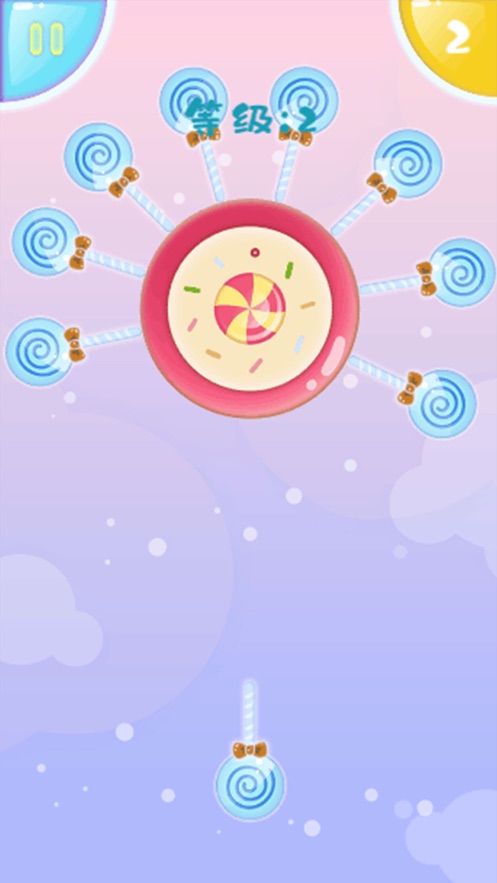 糖果大作战指尖射击游戏官方版  v1.0图4
