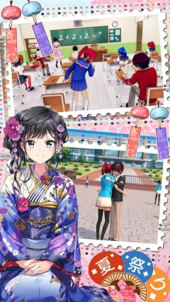 装扮迷你樱花高校最新版图2