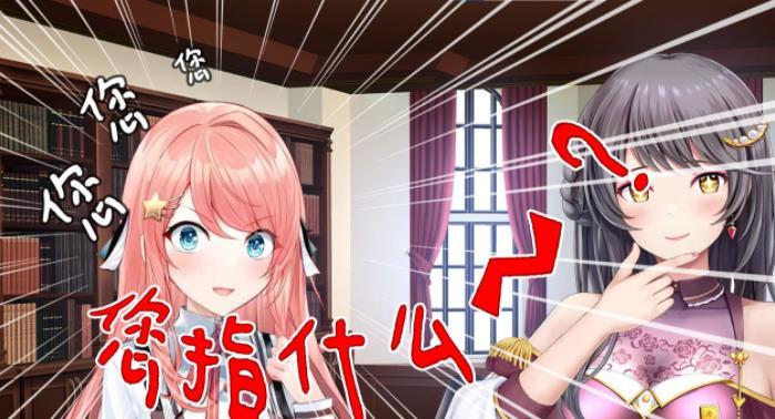 天作之合的我们1中文完结汉化版下载  v1.0图1