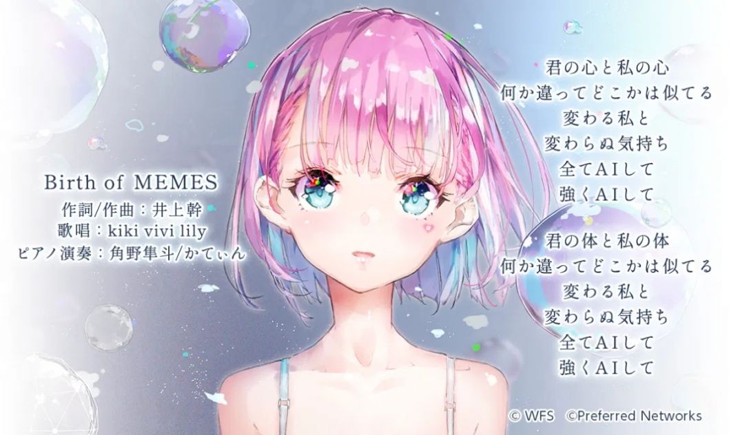 进化少女型情报体MEMES汉化安卓版游戏  v1.0图1