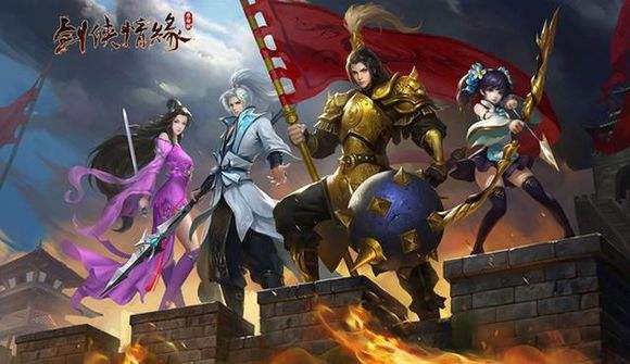 归来系列手游合集