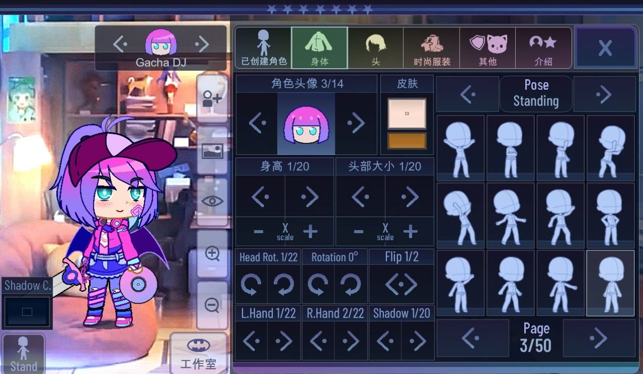 gachawant游戏合集