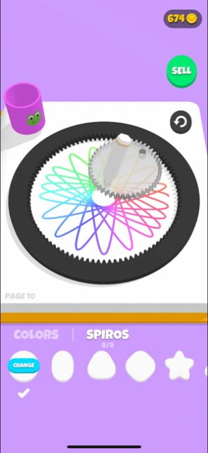 整球划一游戏图2