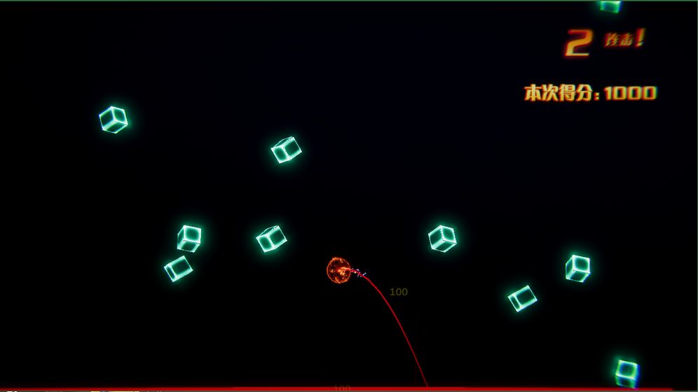 化作星辰游戏图1