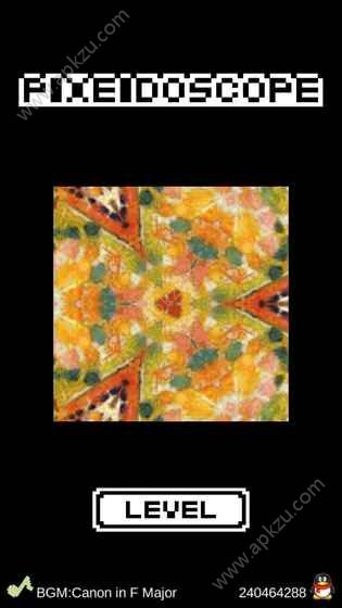 万花世界安卓版图3