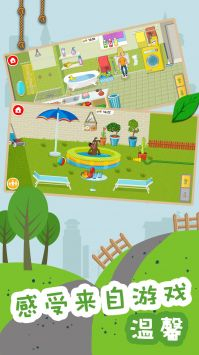 糖果大富翁手机版图4