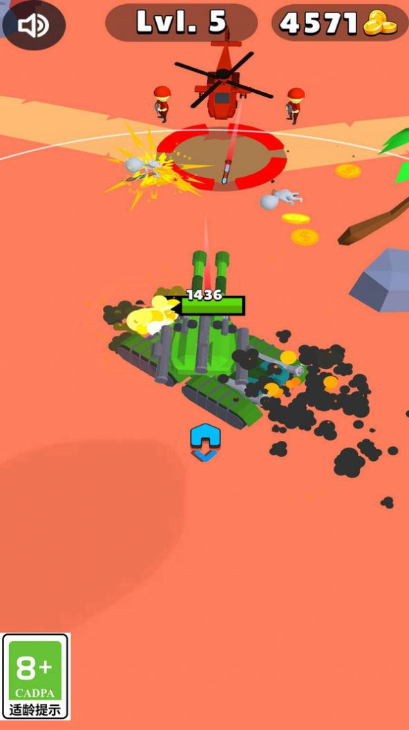 战车向前进游戏最新手机版图2