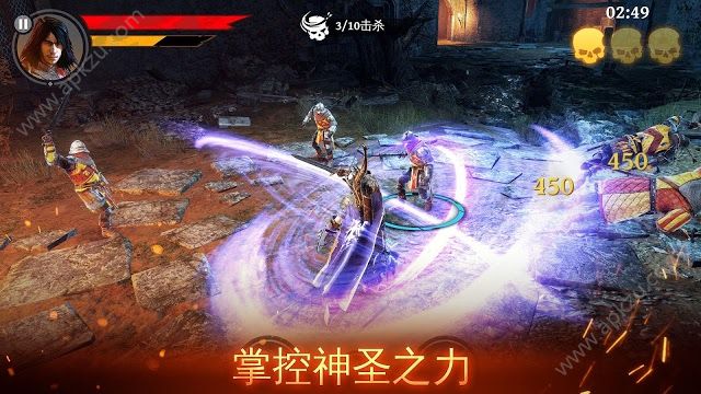 铁血刺客钻石体力安卓版  v1.6.0n图1