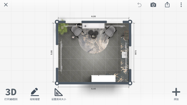 厨房设计师手机版图4