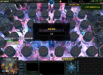 魔兽魔灵降世rpg攻略详细完整版 v1.0.10图4