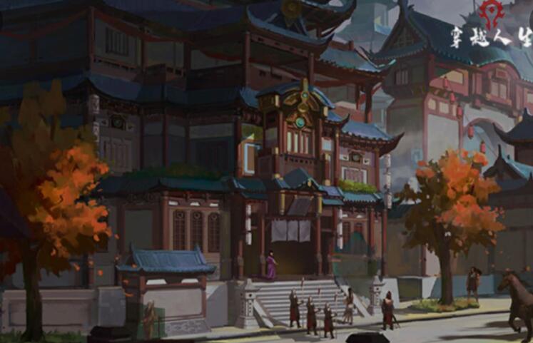 类似穿越人生游戏合集