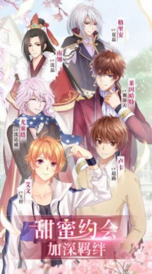 夏日公园的厕所攻略版图1