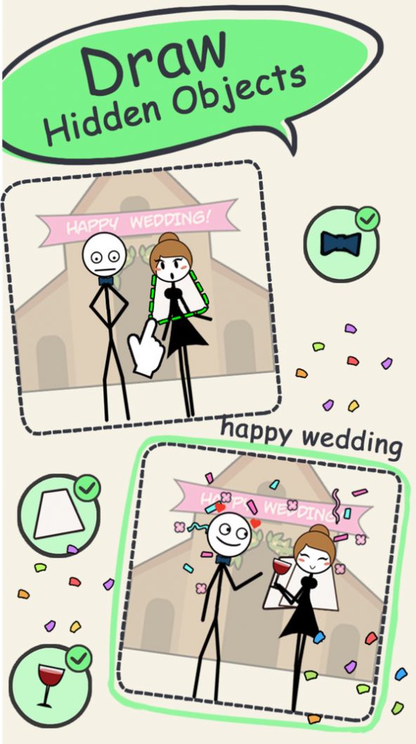 画线解谜3游戏图1