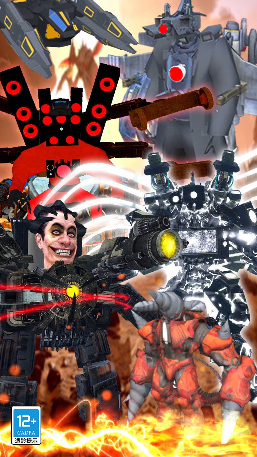 沙盒生存战争图2