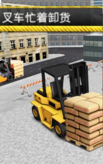 工地模拟器2021游戏图1