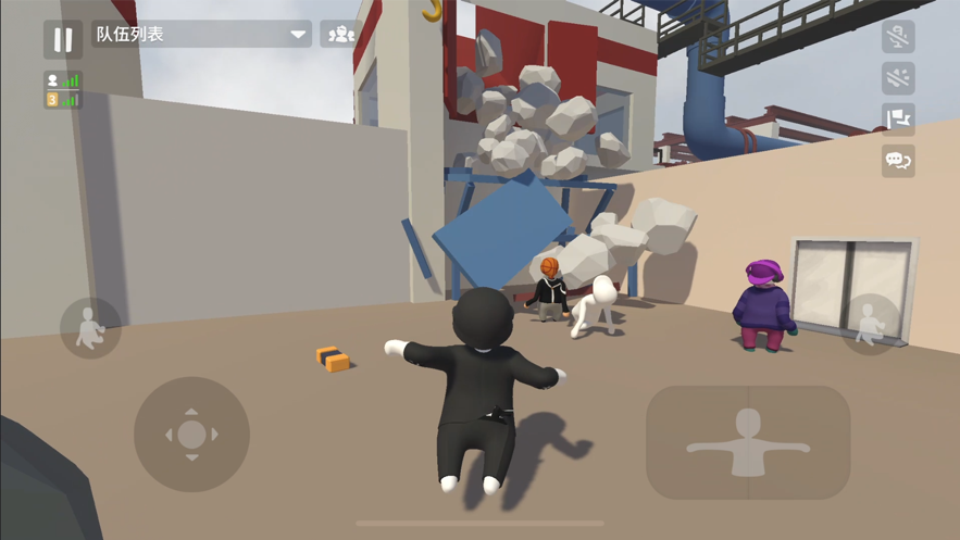 人类跌落梦境沙雕派对第二季图2