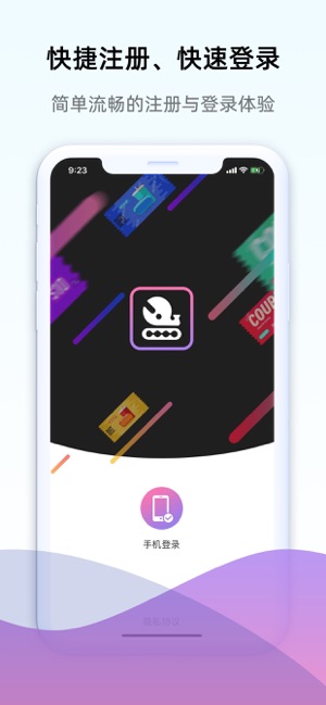 鲸圹app官网版  v1.0图3