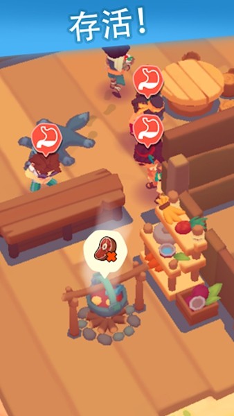 袖珍故事免广告版图1