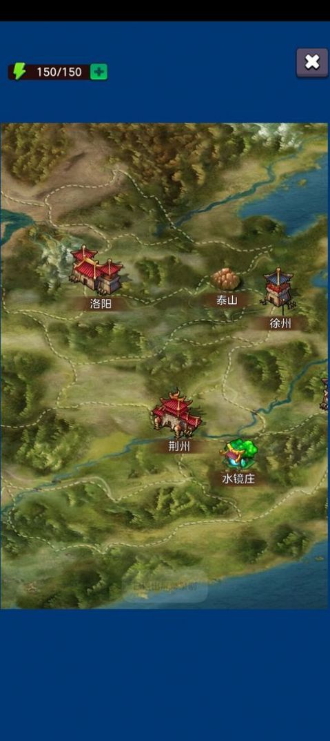 剑阁保卫战手游官方正版  v1.0图3