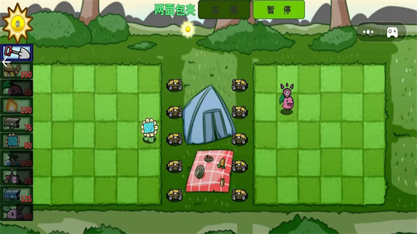 植物横扫僵尸图1