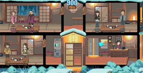 雪屋温泉旅馆桃子移植最新版图3