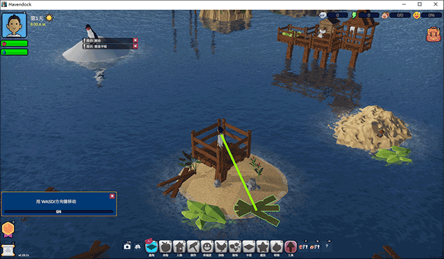 海港物语汉化修改版下载2023  v1.0图1