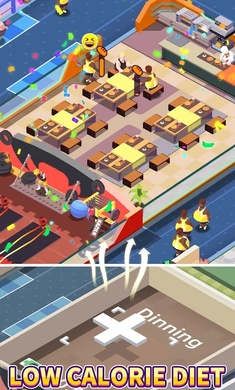 健身俱乐部大亨图1