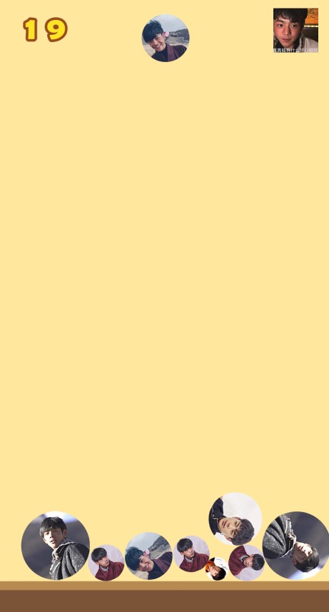 合成真真游戏图3