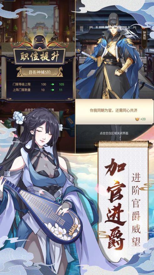 狗狗旅馆游戏图5