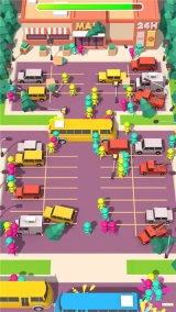 人类冲撞和粉碎图4