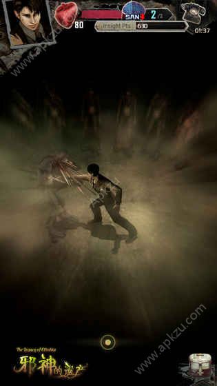 邪神的遗产中文汉化版图3