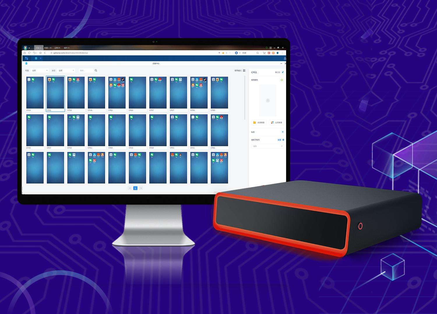 木槿软件库合集