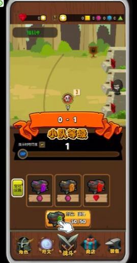 达拉崩吧与伙伴们安卓版游戏 v1.0.4图1