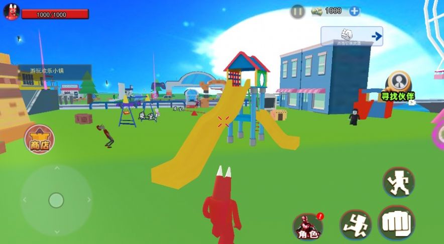 波比幼稚园安卓版游戏  v1.0图3