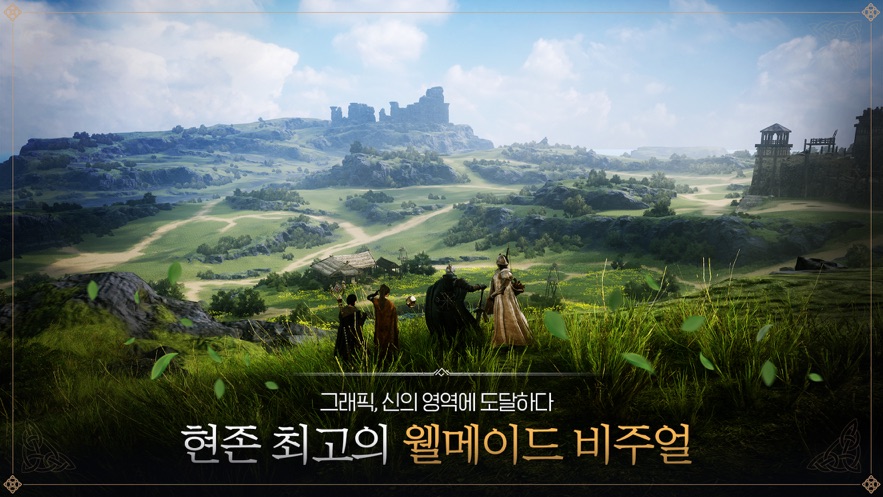 Odin Valhalla Rising测试服图2