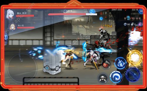 瑰雪黑阳手游图3