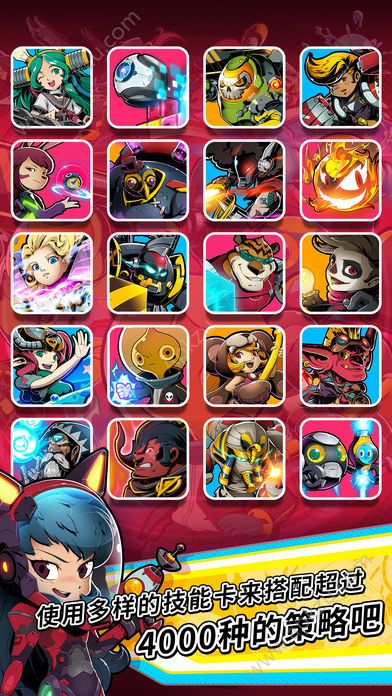 弹球对战BLOCK BUSTERS钻石安卓版  v1.0.00图3