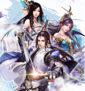 御剑仙缘官网版图3