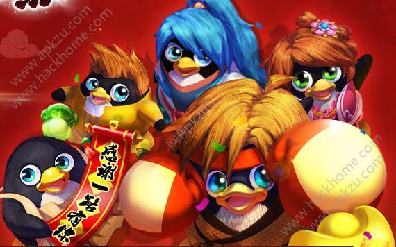 全民大乐斗手游官网图2