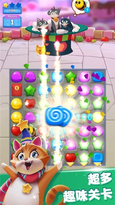 开心糖果猫游戏红包版  v1.0图1