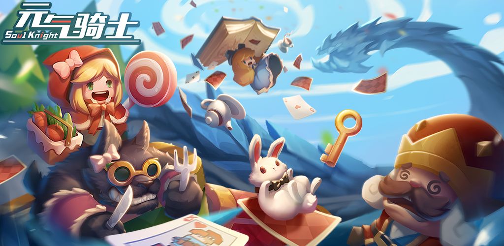 2021像素类手游合集