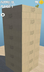 建造积木塔图4