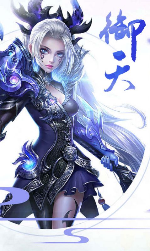 最强修仙编辑器手游官方正版  v1.6.8图2