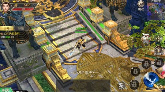 金刚伏魔记游戏官网最新版  v1.6.4图2