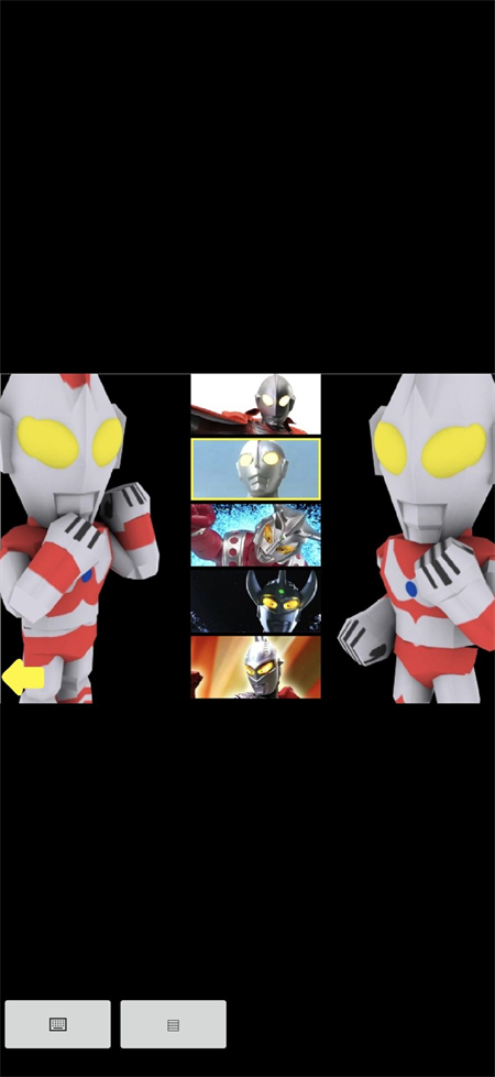 奥特曼家族小游戏图3