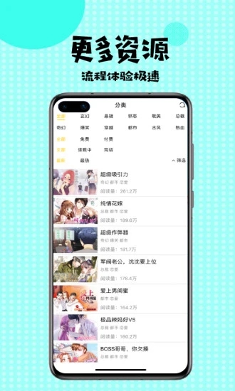 12123交管官网下载app最新版手机版  v2.8.1图5