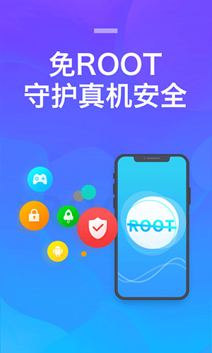 八门云手机官网app下载 V1.1.4图3