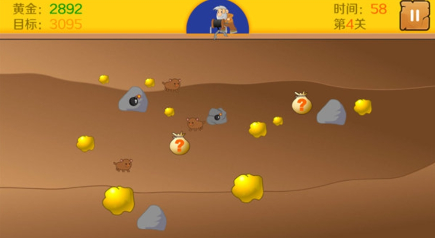 黄金矿工经典单机版图1