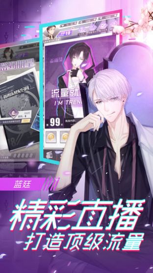 最后的厂牌游戏官方最新版 v1.0图1