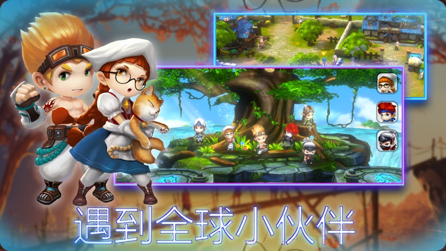 剑与魔法家园手游官网ios版  v3.9图1